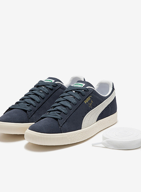 Puma/彪马正品CLYDE OG情侣款经典复古休闲低帮板鞋391962-01