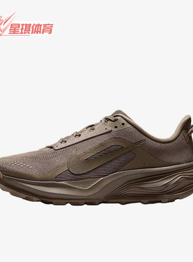 Nike/耐克正品四季款女士运动耐磨缓震简约跑步鞋HV8121-201