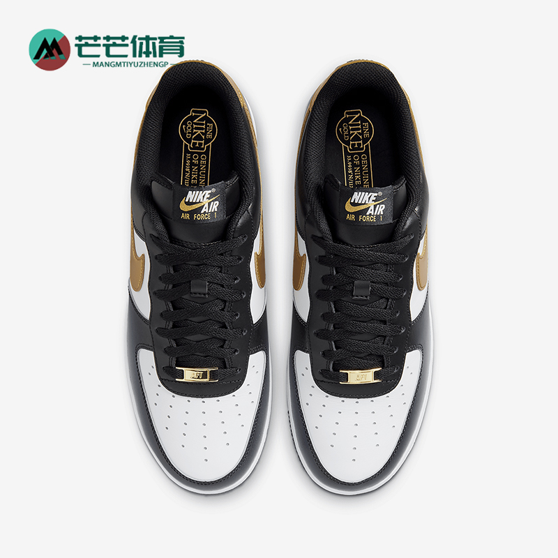 耐克男士时尚耐穿运动板鞋