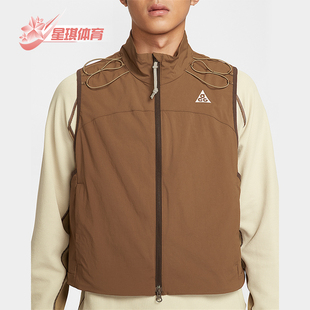 休闲宽松户外立领马甲HV0601 Nike Bloom男士 Death 235 耐克正品