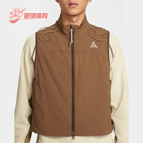 Nike/耐克正品Death Bloom男士休闲宽松户外立领马甲HV0601-235