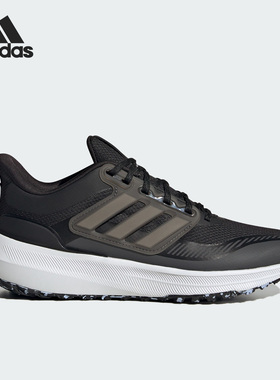 Adidas/阿迪达斯正品ULTRABOUNCE TR女子减震跑步鞋ID9401