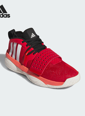 Adidas/阿迪达斯正品D.O.N.IsueD.O.N.休闲经典舒适篮球鞋IF1506