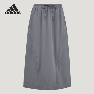 Adidas/阿迪达斯官方正品FUTURE STYLE WOVEN 休闲半身裙KW5720