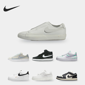 清仓 断码 37.5码 耐克女板鞋