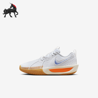 Nike/耐克儿童缓震运动篮球鞋