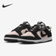 耐克正品 轻便低帮休闲鞋 Dunk Nike Low男士 运动经典 IB2990 100