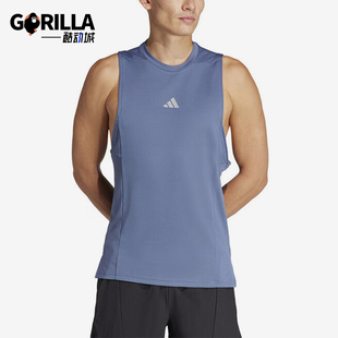 Adidas/阿迪达斯正品新款男士训练圆领运动无袖背心IS3713