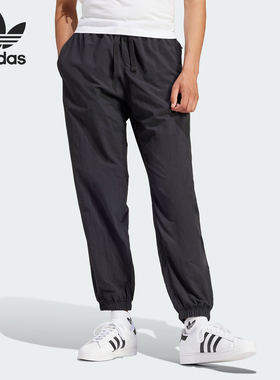 Adidas/阿迪达斯官方正品P ESS PANTS WV 男士梭织运动裤IS1796