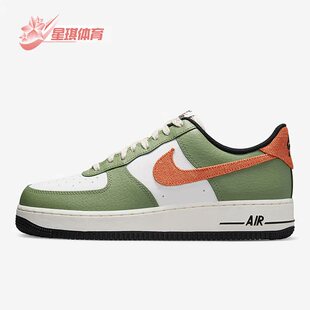 FD0758 Nike 386 1男子低帮休闲透气运动鞋 Force 耐克正品 Air