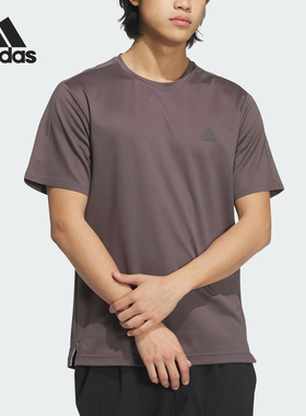 Adidas/阿迪达斯正品 M CF TEE 男士凉感运动休闲短袖JD5221