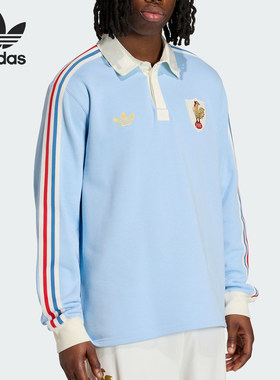 Adidas/阿迪达斯正品2026男士橄榄球亲肤长袖POLO衫KE0083