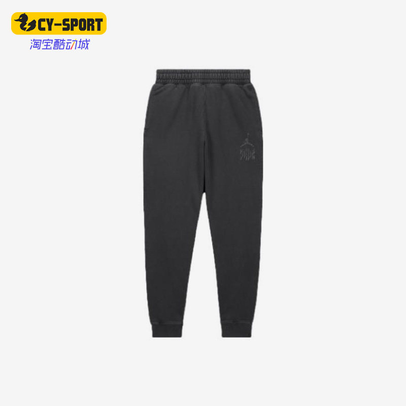 耐克正品女子针织长裤