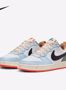 Nike/耐克官方正品新款女子GS大童运动休闲低帮板鞋DX6052-101
