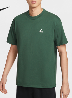 Nike/耐克官方正品ACG男士圆领复古针织轻质短袖T恤DC5357-323