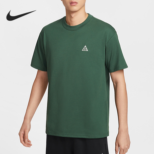 Nike/耐克官方正品ACG男士圆领复古针织轻质短袖T恤DC5357-323