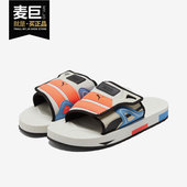 彪马正品 375630 当季 男女休闲舒适耐磨运动透气拖鞋 新款 Puma