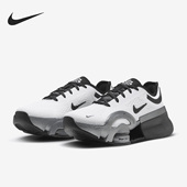 Zoom Air SuperRep 4女子运动训练鞋 100 Nike DV1162 耐克正品