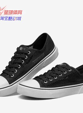 Skechers/斯凯奇正品新款女子低帮帆布鞋运动休闲鞋 155124