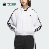 WB女士运动短款 Adidas 条纹外套JZ2161 阿迪达斯正品
