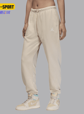 Nike/耐克正品JORDAN女士法式毛圈刺绣针织长裤HJ1360-203