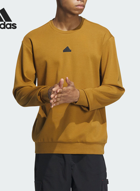 Adidas/阿迪达斯官方正品新款男子简约时尚套头运动卫衣IP4962