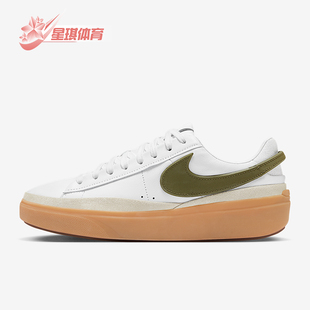 耐克正品 HF3119 Blazer 低帮运动耐磨板鞋 103 Phantom男士 Nike