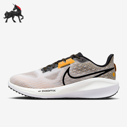 Nike/耐克正品VOMERO 17男士训练运动减震耐磨跑步鞋FB1309-106