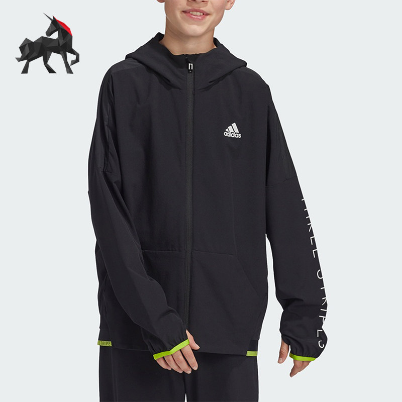 Adidas/阿迪达斯正品秋季大童装训练运动梭织夹克外套GD9168