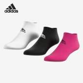 DZ9403 男女休闲透气短筒运动袜子三双装 Adidas 阿迪达斯正品