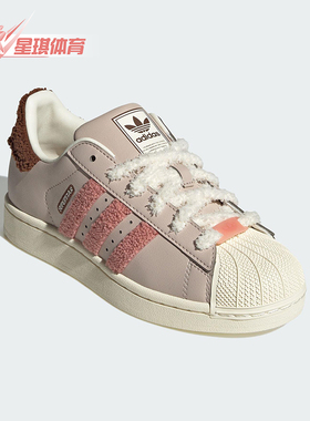 Adidas/阿迪达斯正品三叶草女士低帮运动耐磨贝壳头板鞋JR6986