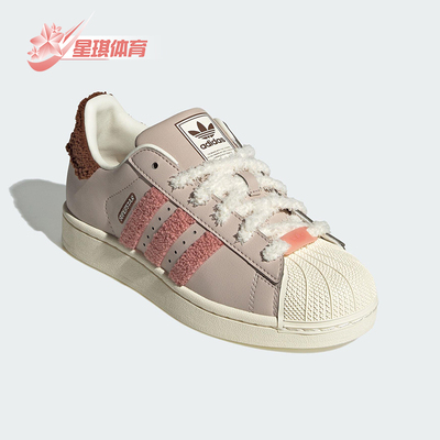 Adidas/阿迪达斯正品三叶草女士低帮运动耐磨贝壳头板鞋JR6986