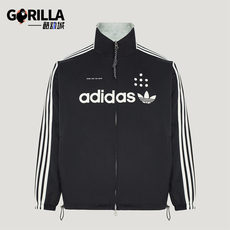 Adidas/阿迪达斯正品三叶草男女款印花双面穿运动外套LF5251