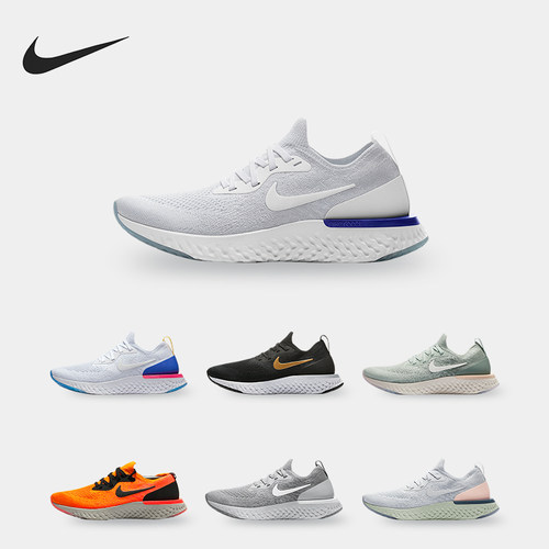 Nike/耐克AQ0070正品轻便