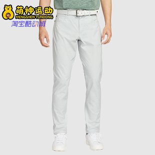 Nike/耐克正品2025夏季男士运动高尔夫口袋修身长裤FD5616-025