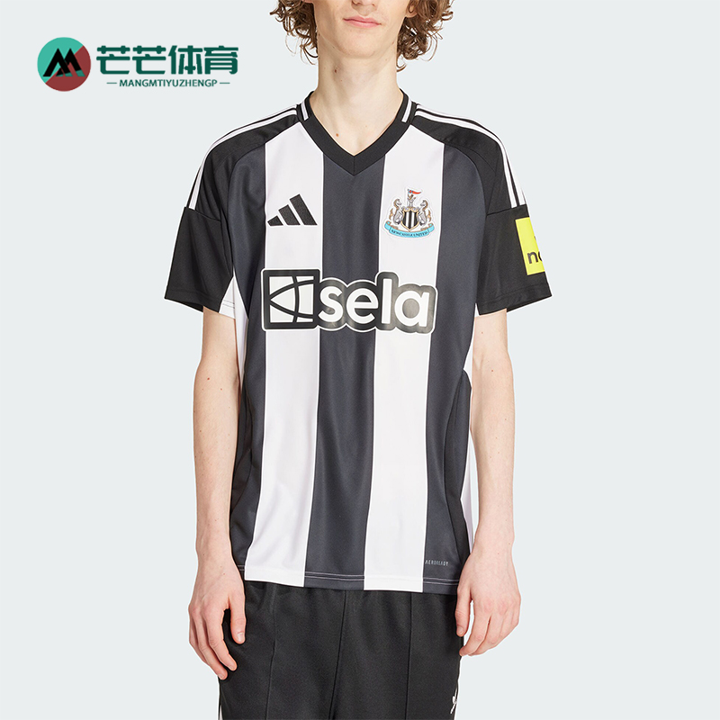 阿迪达斯男士运动训练短袖