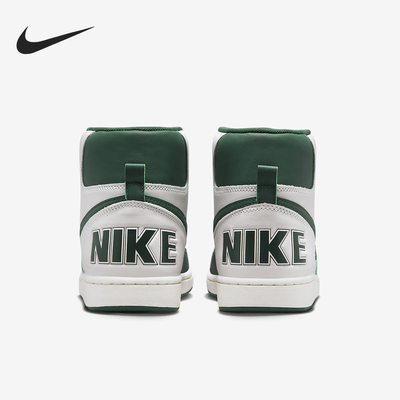 耐克男子轻便透气运动休闲鞋