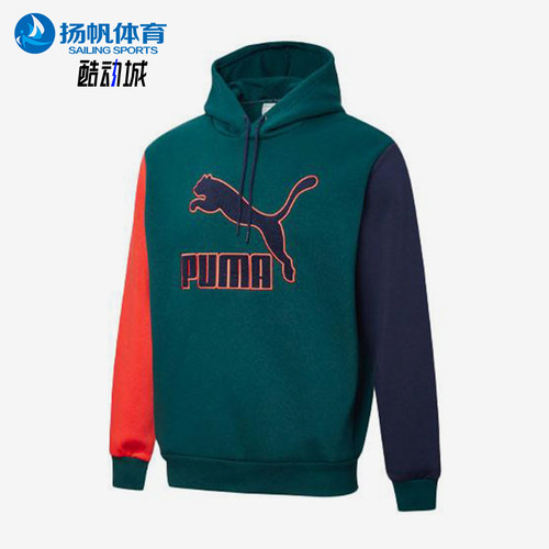 Puma/彪马正品Winter男士针织拼接休闲宽松经典保暖卫衣531276-88
