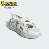 阿迪达斯正品 OZWAVE SANDAL女士经典 Adidas 魔术贴透气凉鞋 JS4576