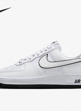 Nike/耐克正品秋季男子时尚透气耐磨休闲低帮板鞋DV0788-103