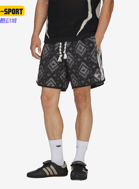 Adidas/阿迪达斯正品男女同款柔软透气日常运动短裤KE7073