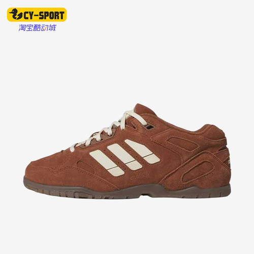 Adidas/阿迪达斯正品三叶草LoProB-bal女经典运动篮球鞋JP8646