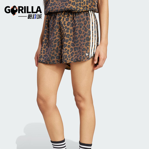 Adidas/阿迪达斯正品三叶草女士经典豹纹休闲透气时尚短袖KA2673