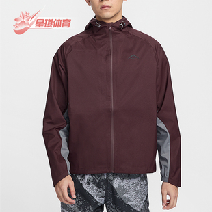 FIT STORM ADV男士 经典 652 Nike 户外休闲冲锋衣FZ1085 耐克正品
