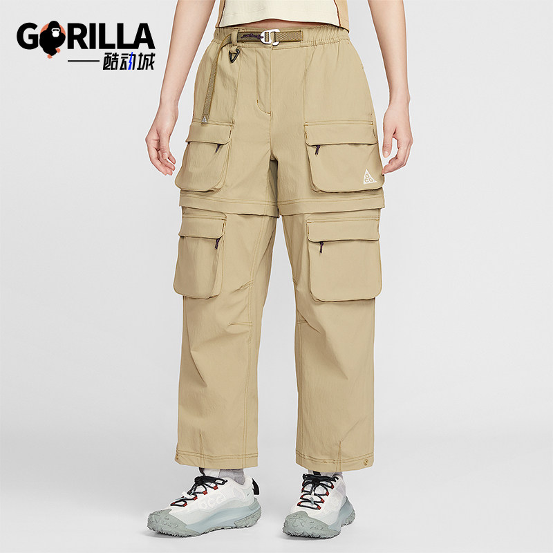 Nike/耐克正品2026春季款女士日常可拆卸中腰运动长裤HV6392-276,运动服/休闲服装,运动长裤,淘宝优惠券,粉丝福利购,淘宝优惠卷