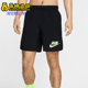 FIT男士 Dri 梭织跑步运动透气经典 短裤 010 Nike HJ3567 耐克正品