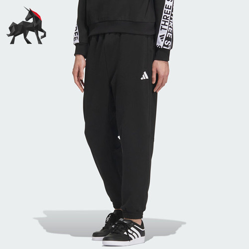 Adidas/阿迪达斯正品S新款男女黑白色柔软休闲经典运动长裤JZ8765