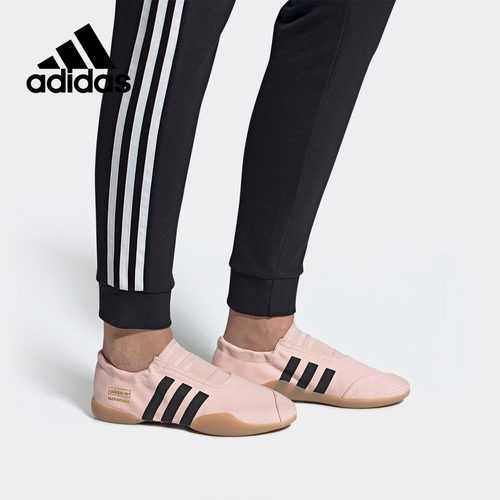 Adidas/阿迪达斯正品 三叶草 TAEKWONDO W 女子经典休闲鞋EE4687