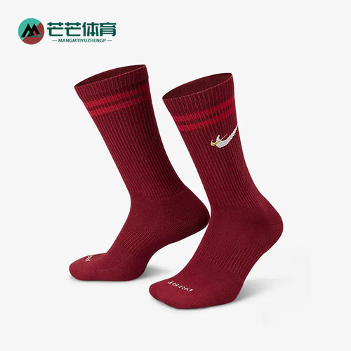 Nike/耐克男女中筒袜透气