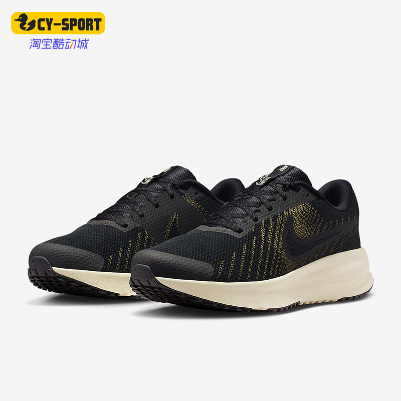 Nike/耐克正品春季款男士训练低帮减震耐磨运动跑步鞋HM9594-010,运动鞋new,跑步鞋,淘宝优惠券,粉丝福利购,淘宝优惠卷